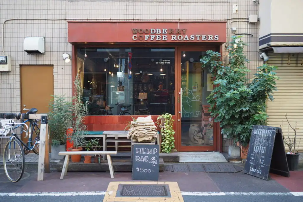 우드베리 커피 로스터즈 시부야