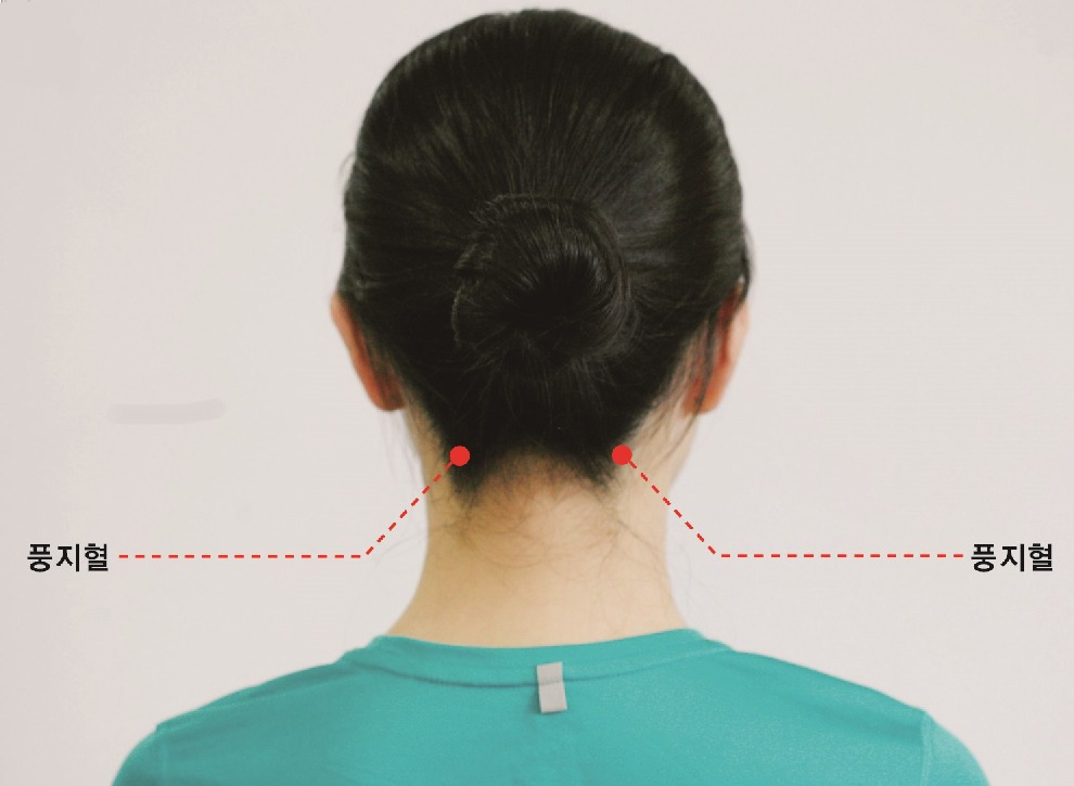 어깨 아플때 혈자리