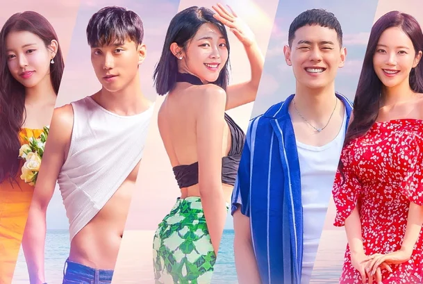 일반인 연애프로 출연료는 얼마일까?