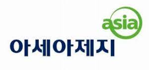 아세아제지_로고
