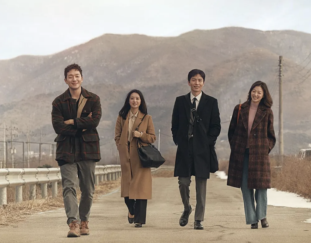 나의 해방일지 줄거리 및 감상평