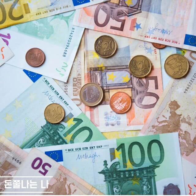 에너지바우처 돈 관련 사진