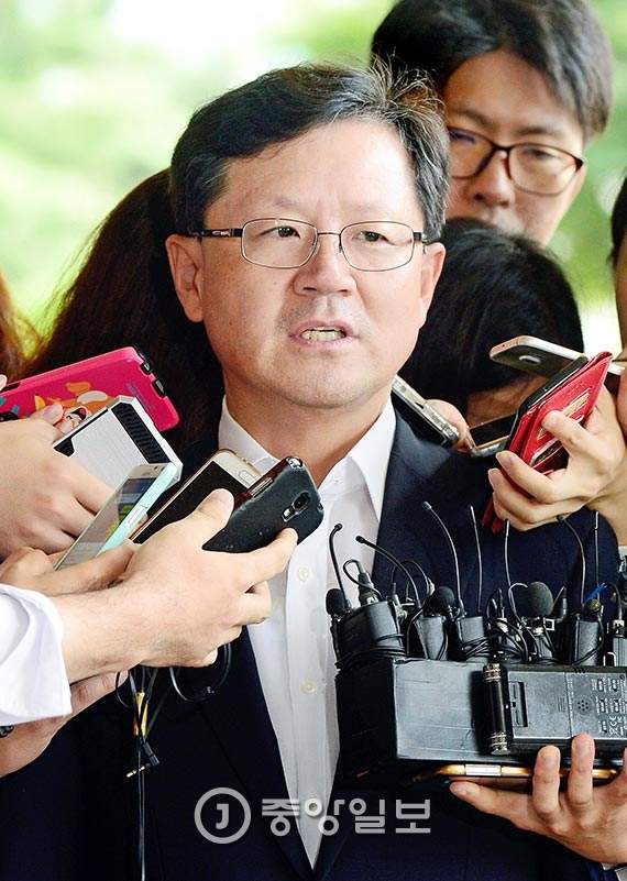 윤갑근 검사 프로필