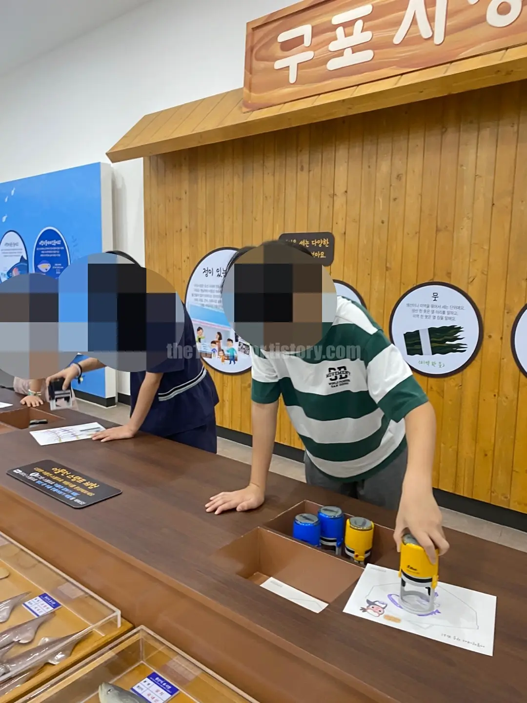 어린이어촌마을