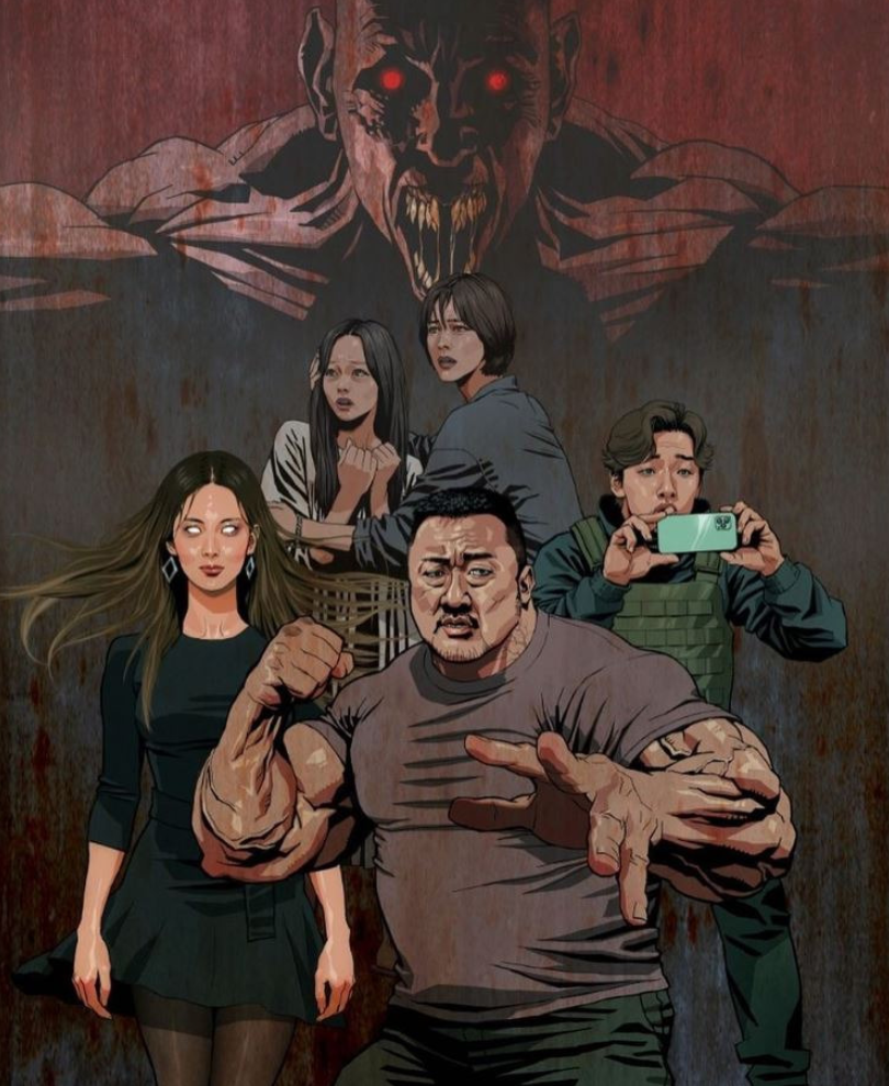 데몬 헌터스 기본 정보 및 수위