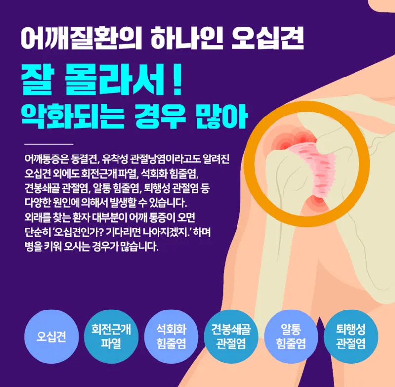 etc-image-5
