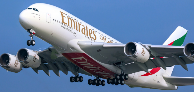 에미레이트 항공