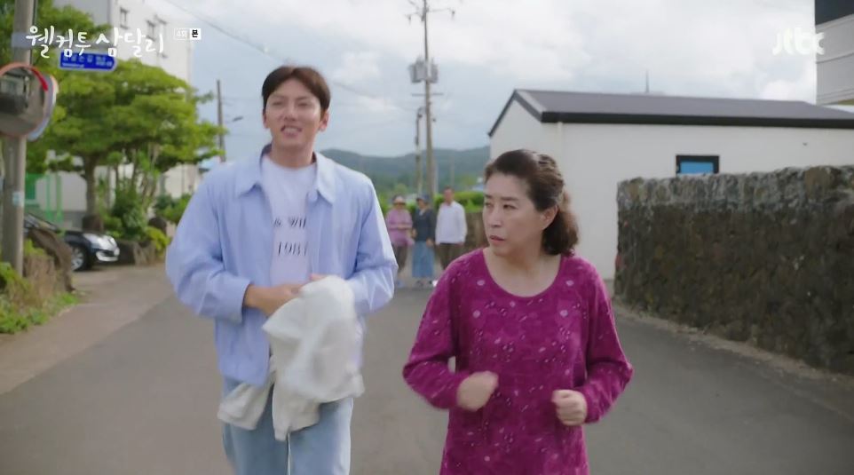 웰컴투삼달리_4회