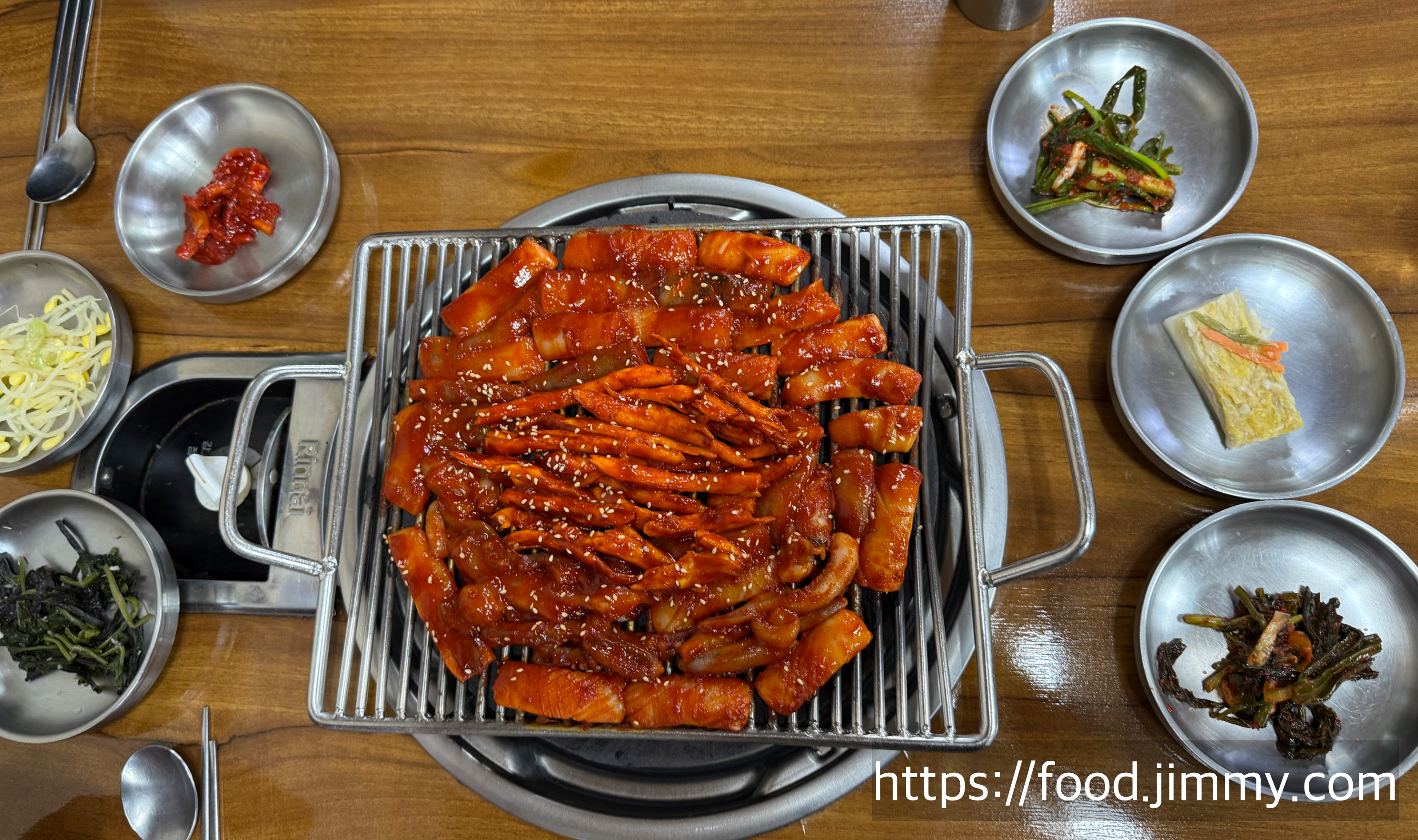 대관령 동양식당