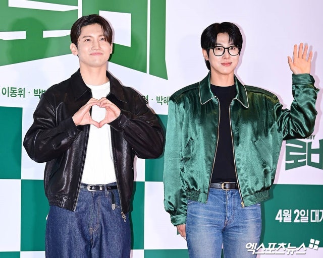 유노윤호 결혼