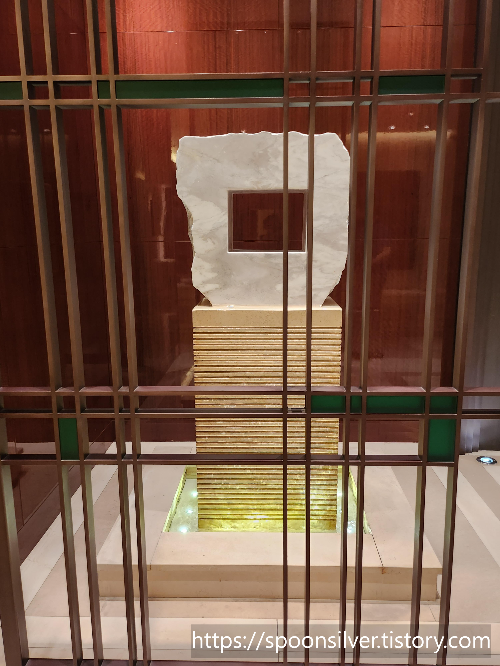 웨스틴조선호텔