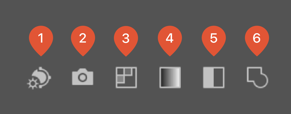 이미지 추적 패널 _ 사전설정