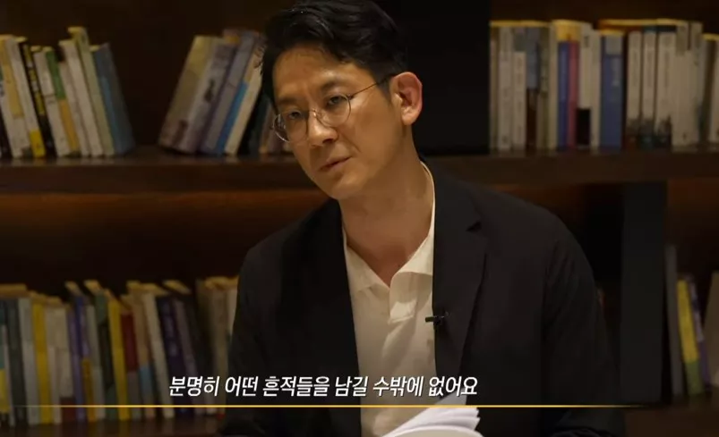 그알 예고10