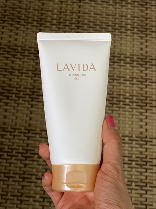 엘지 프라엘 인텐시브 멀티 케어 전용 라비다 젤