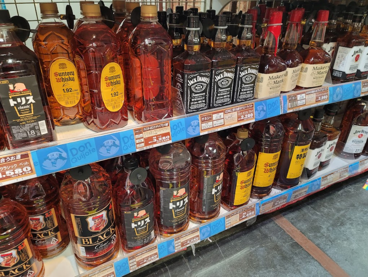 2024년 최신 오사카 돈키호테 할인쿠폰 인기 매장 6곳 영업시간