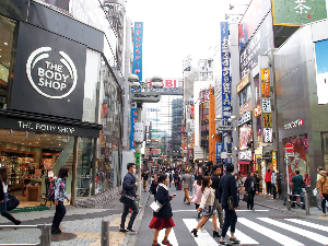 도쿄 여행 추천 시부야 센터가이