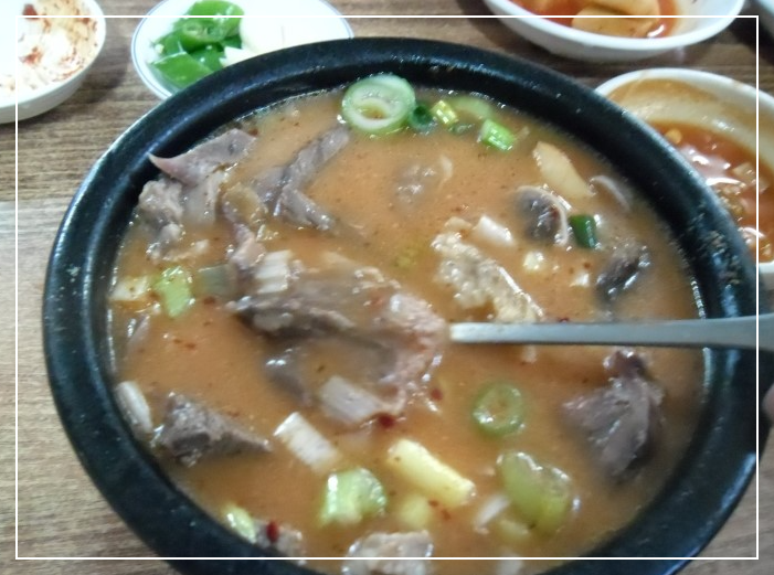 순대국밥