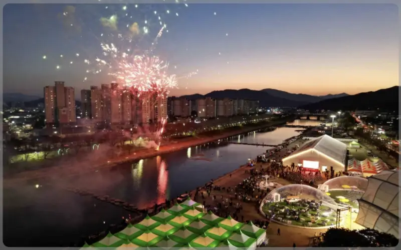 상주 곶감축제_12