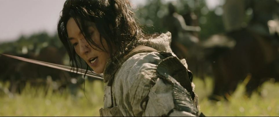 아라문의검_1회