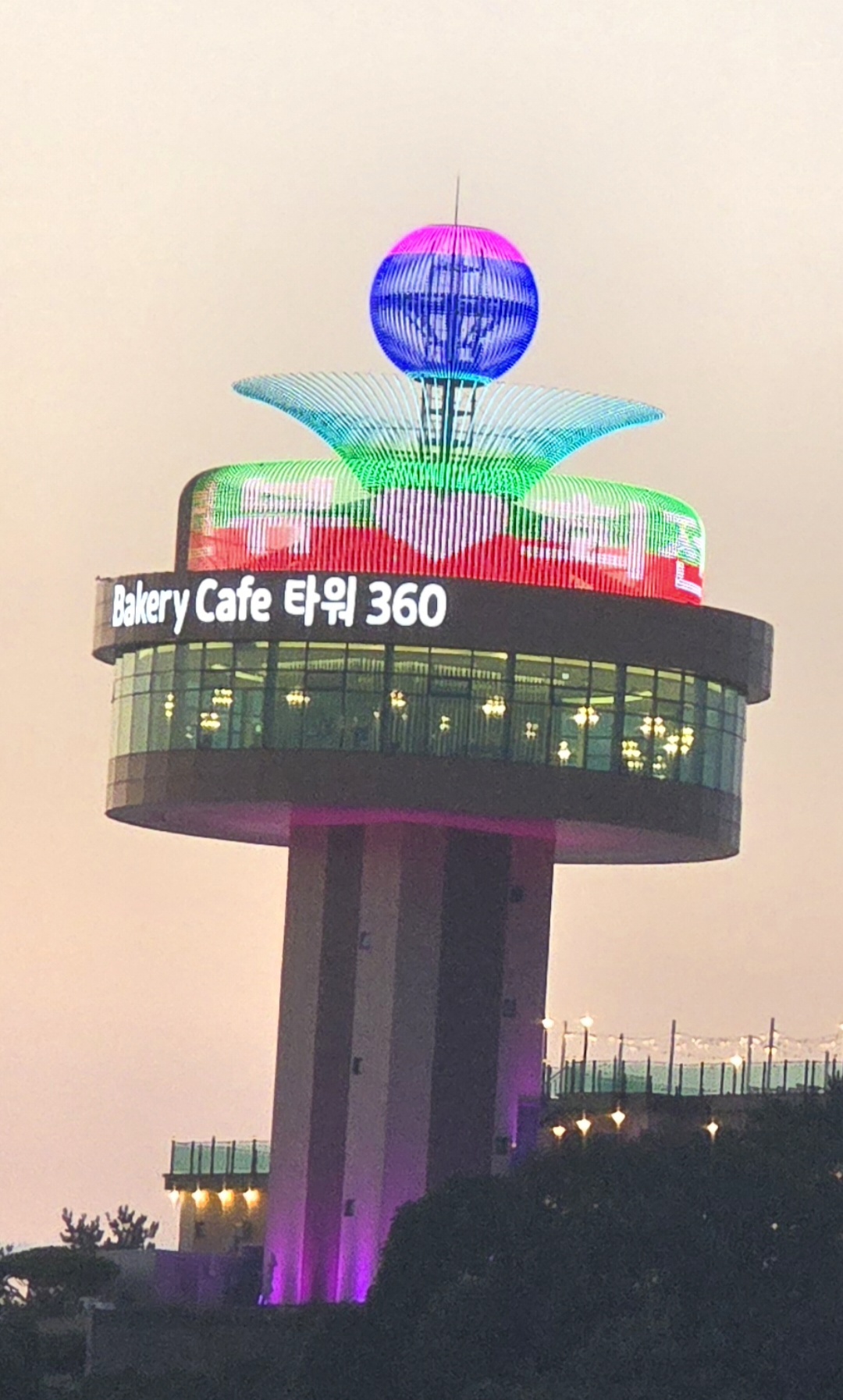 대부도 바르바커피 타워360 야경 돌아가는 길