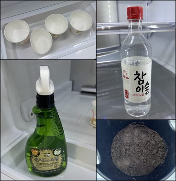다양한-냄새제거-방법