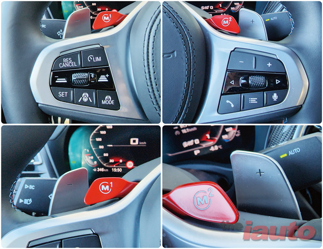 BMW X4M 컴페티션