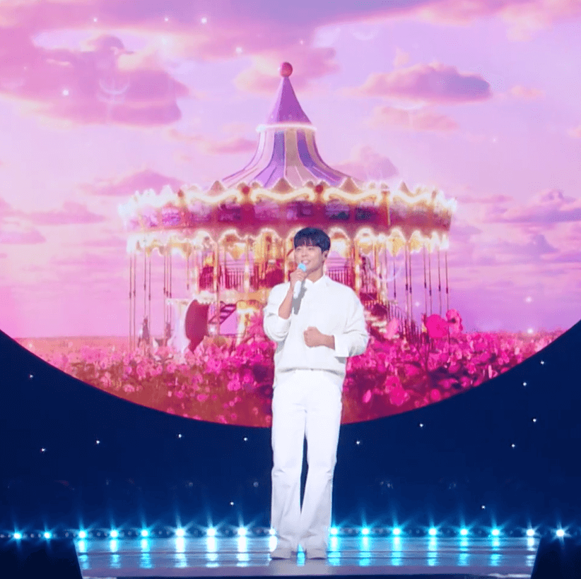 박보검의 카나빌레 더 시즌즈 방청신청 방법