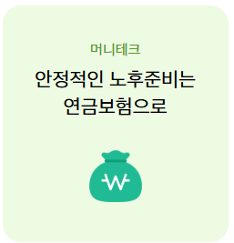 실손보험금-청구-이것만-알면-끝-필수-서류-총정리