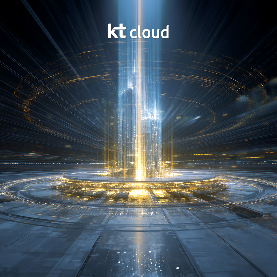 [분석] NVIDIA H200으로 업그레이드된 kt cloud AI Train: 더 빠른 추론, 더 효율적인 학습 성능 실측