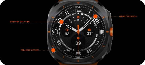 갤럭시 워치 비교