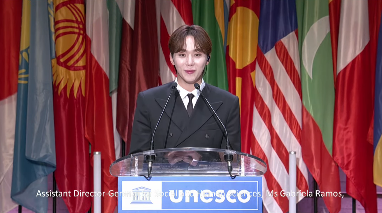 세븐틴-유네스코