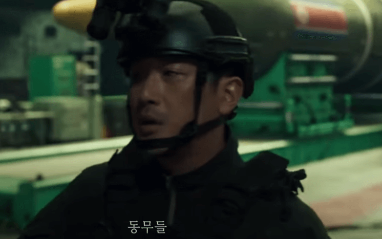 강력한 리더십