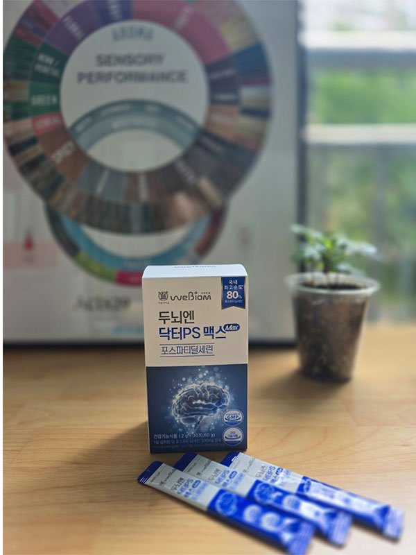 두뇌엔 닥터PS 맥스 – 포스파티딜세린