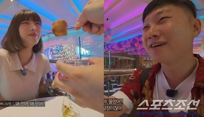 빠니보틀 결혼 임박 총정리｜10살 연하 여자친구 메로나 얼굴 공개&middot;축 결혼 선물&middot;신혼여행&middot;결혼 날짜