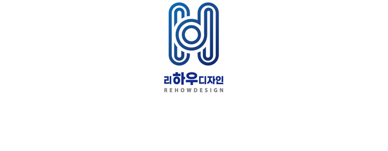 울산 북구 현수막