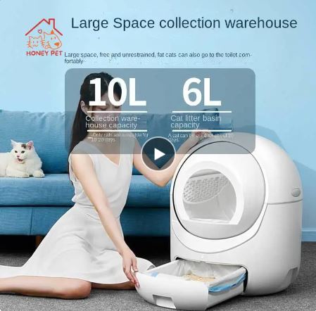 스마트 고양이 화장실 완전 자동 추천템1