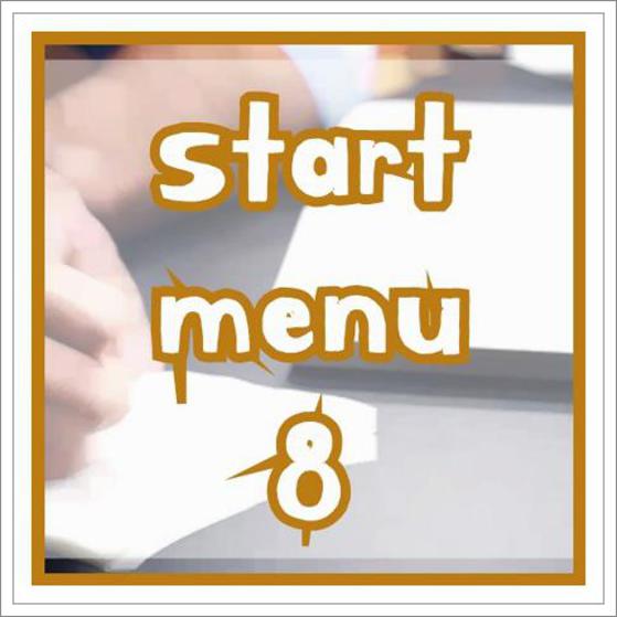 start menu 8 다운로드
