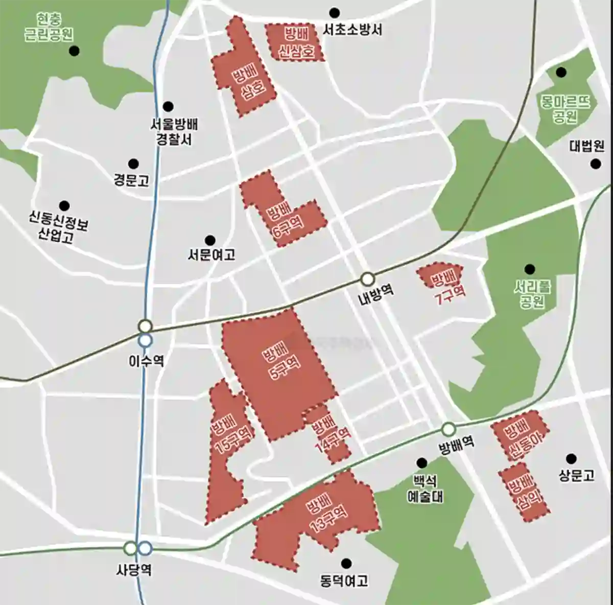 방배재건축-5구역-6구역-7구역-13구역-14구역-15구역-위치-빨간색
