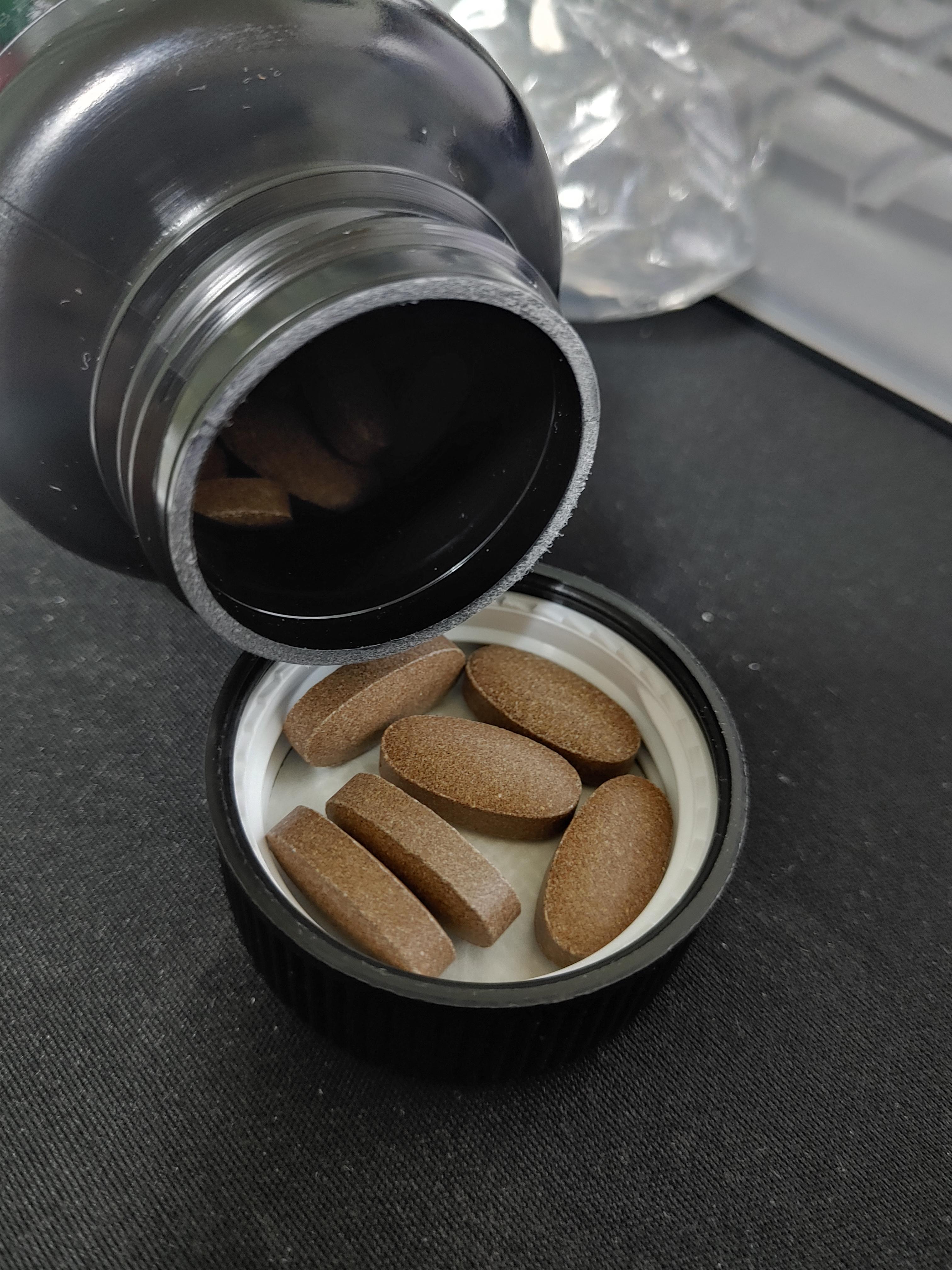 김종국마카 익스트림 블랙마카 1800