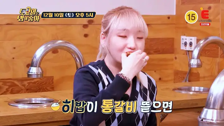 토요일은 밥이좋아 토밥 안동 맛집 추천 토밥좋아 방송정보