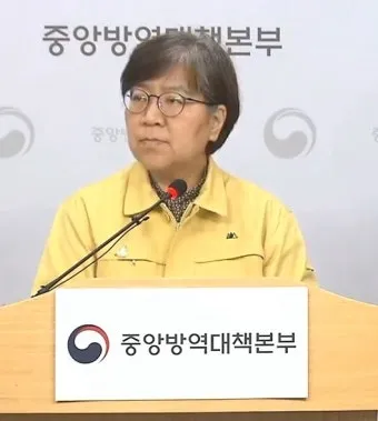 보건복지부 홈페이지wwwmohwgokr 바로가기로 민원안내_10