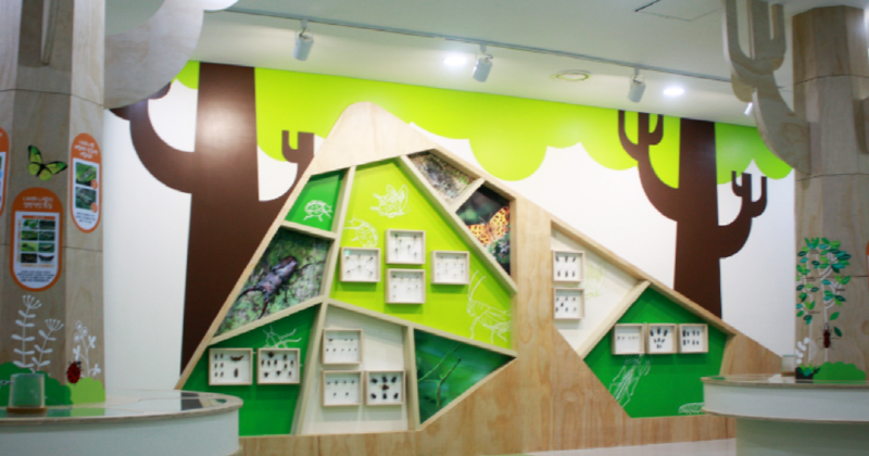 만인산 자연휴양림