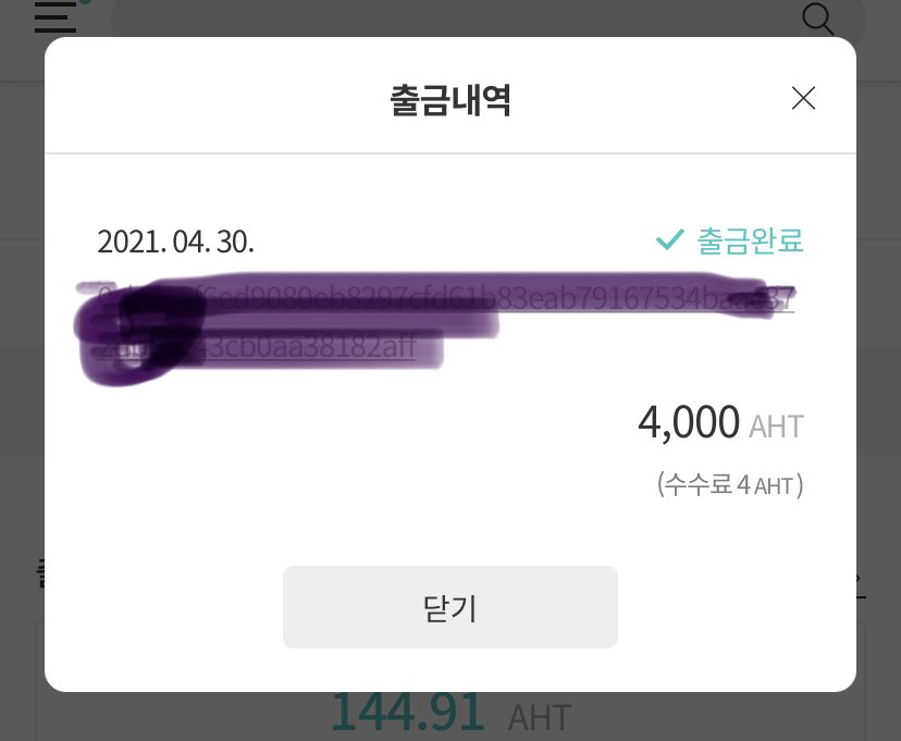 비트코인투자12