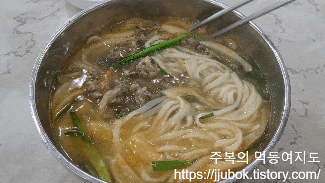 명동칼국수-소고기-칼국수-2