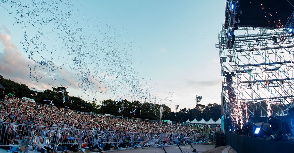 2025 아트포레스트 페스티벌