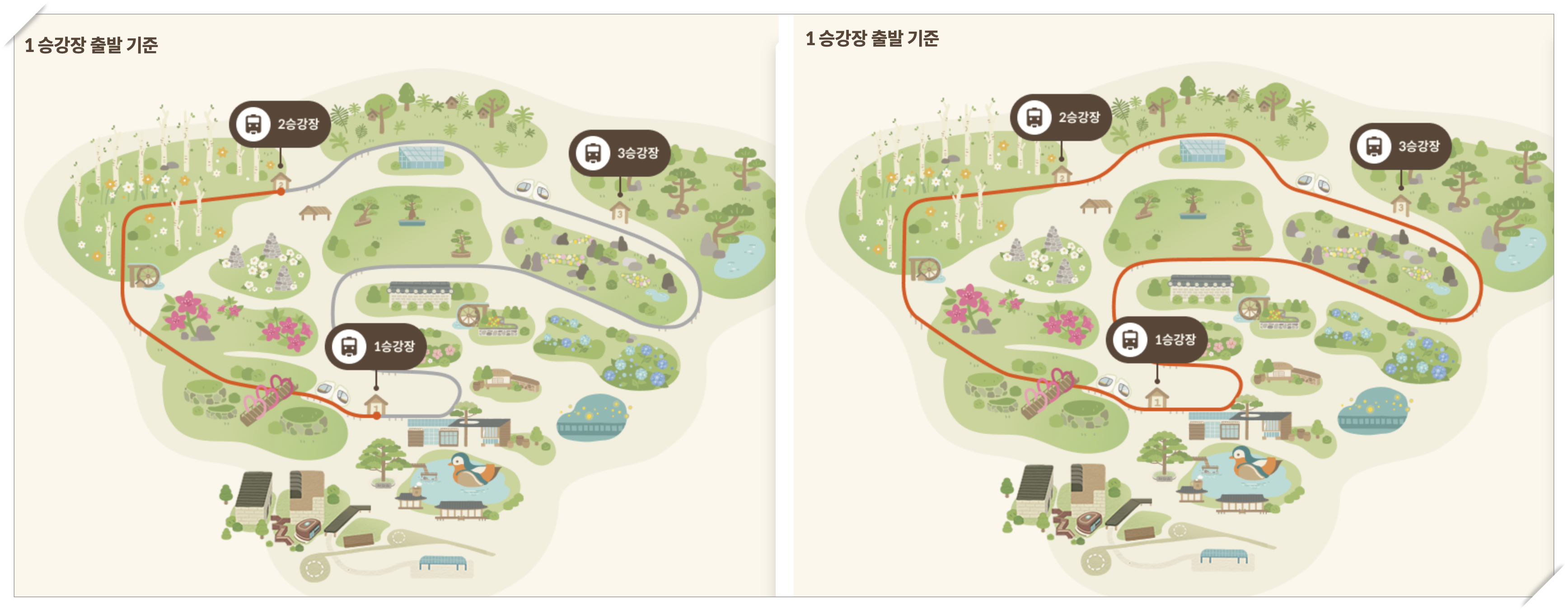 화담숲 모노레일 지도