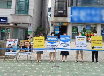 양육비 선지급제 신청 방법과 최신 정보_29
