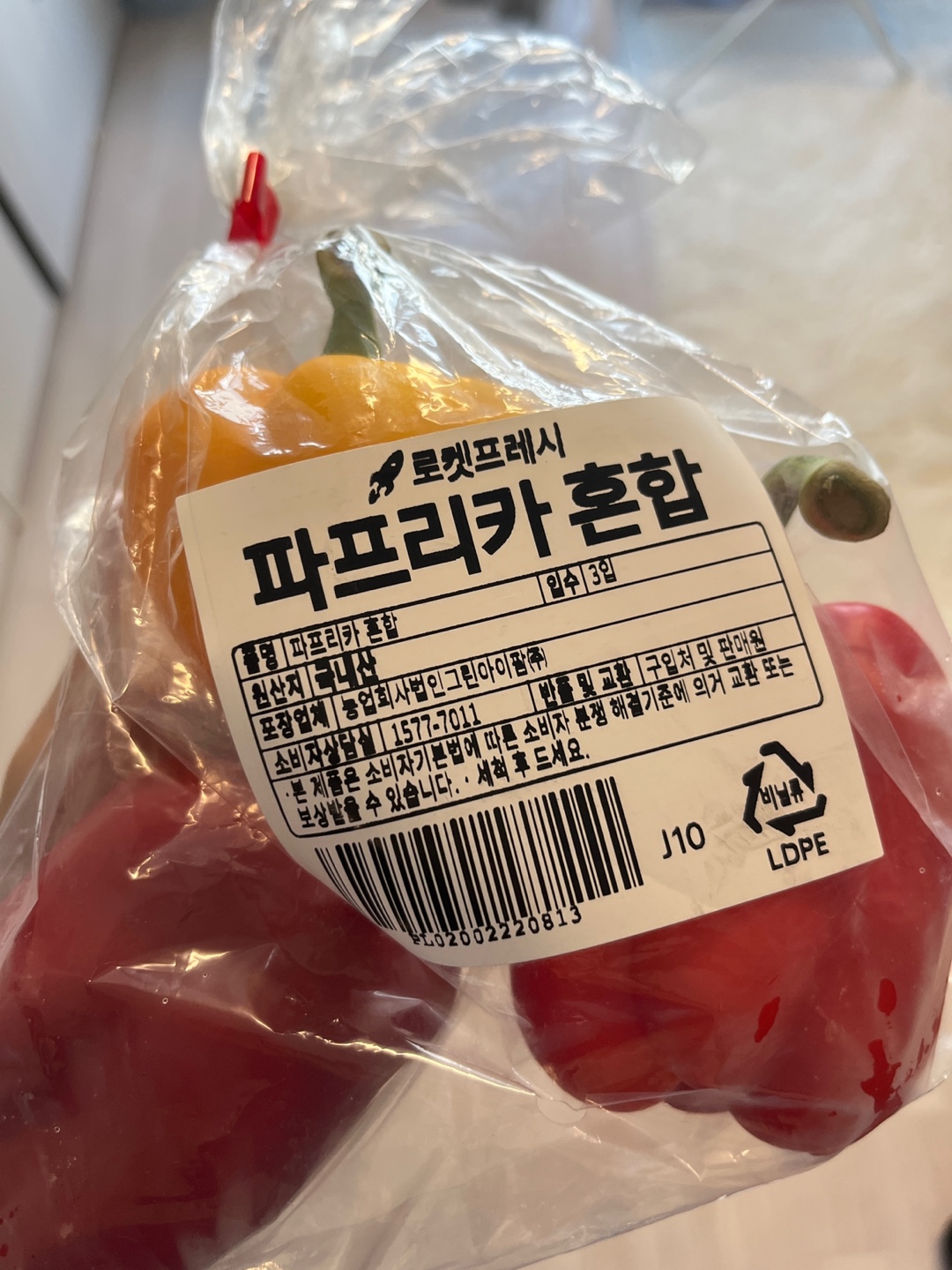 직장인 점심 도시락 밀프랩