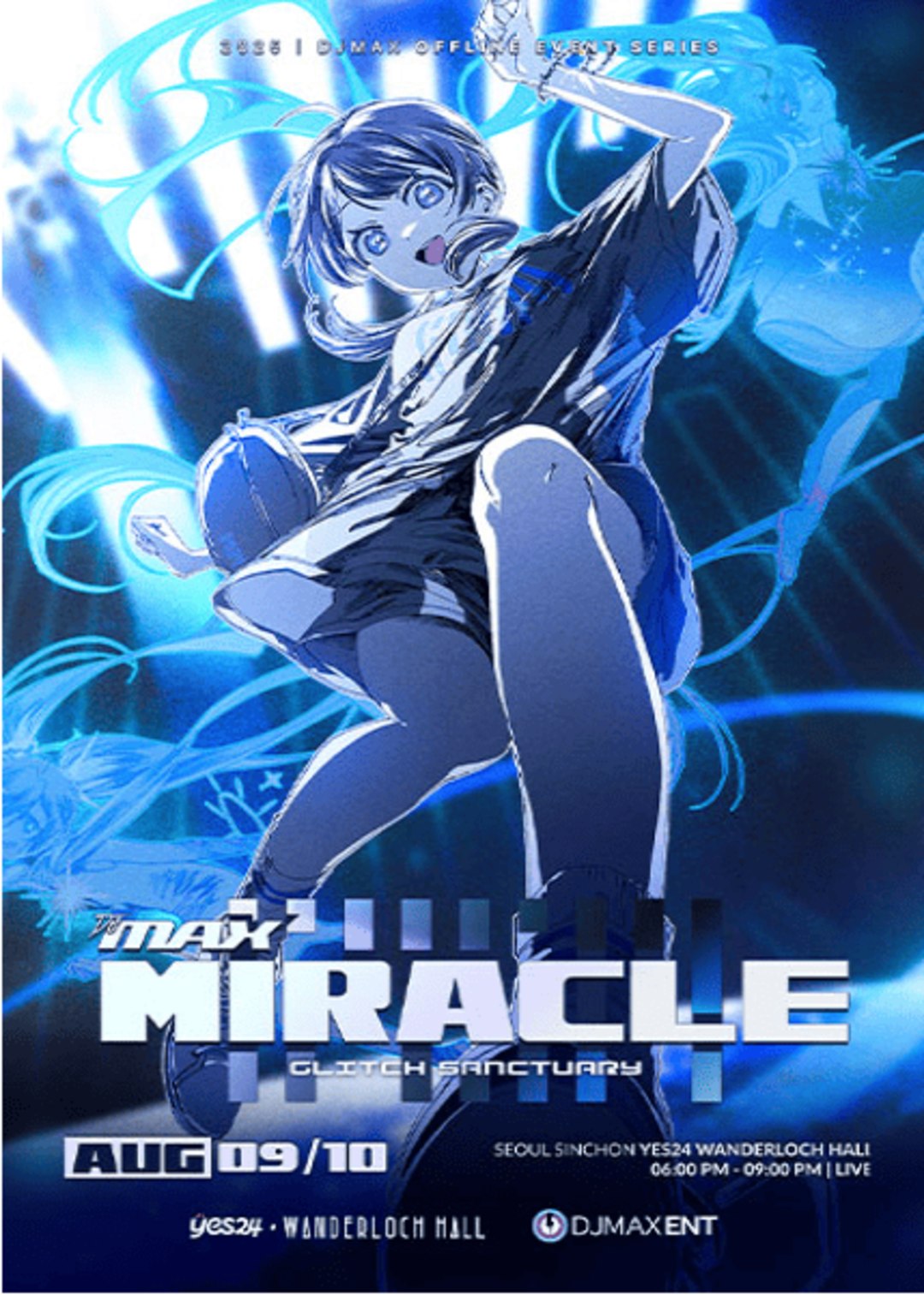 DJMAX MIRACLE 2025