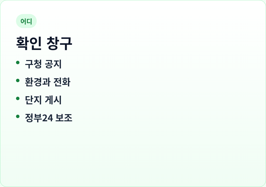 카드2